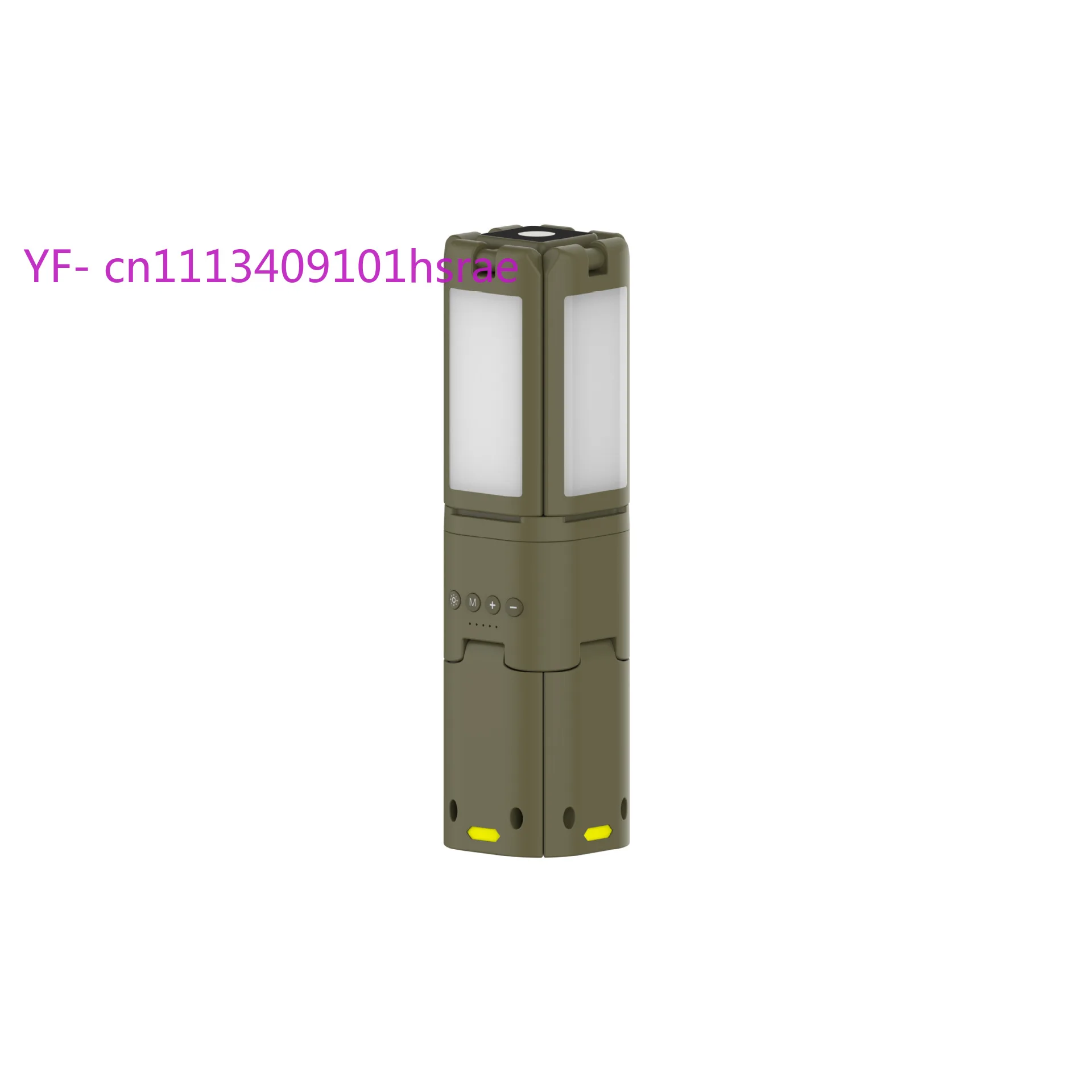 Portable LED Camping Lantern Large Capacity Waterproof Outdoor Tent Work Lamp