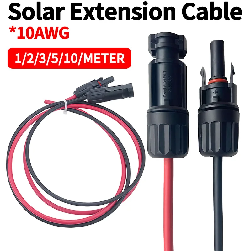 

Удлинительный кабель для солнечной фотоэлектрической системы, черный, красный, провод 6 мм2 10AWG с разъемом постоянного тока, водонепроницаемая вилка для системы солнечных панелей