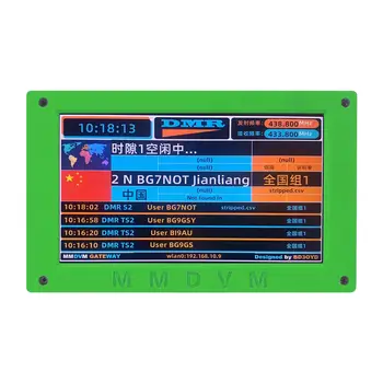 12 best sales Modem mmdvm - №9