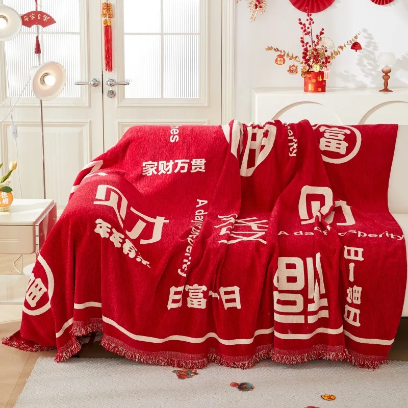 Joyful Snow Neil Sofa Cover Cloth Four Seasons Universal Big Red Living Room Decoration Sofa Napkins