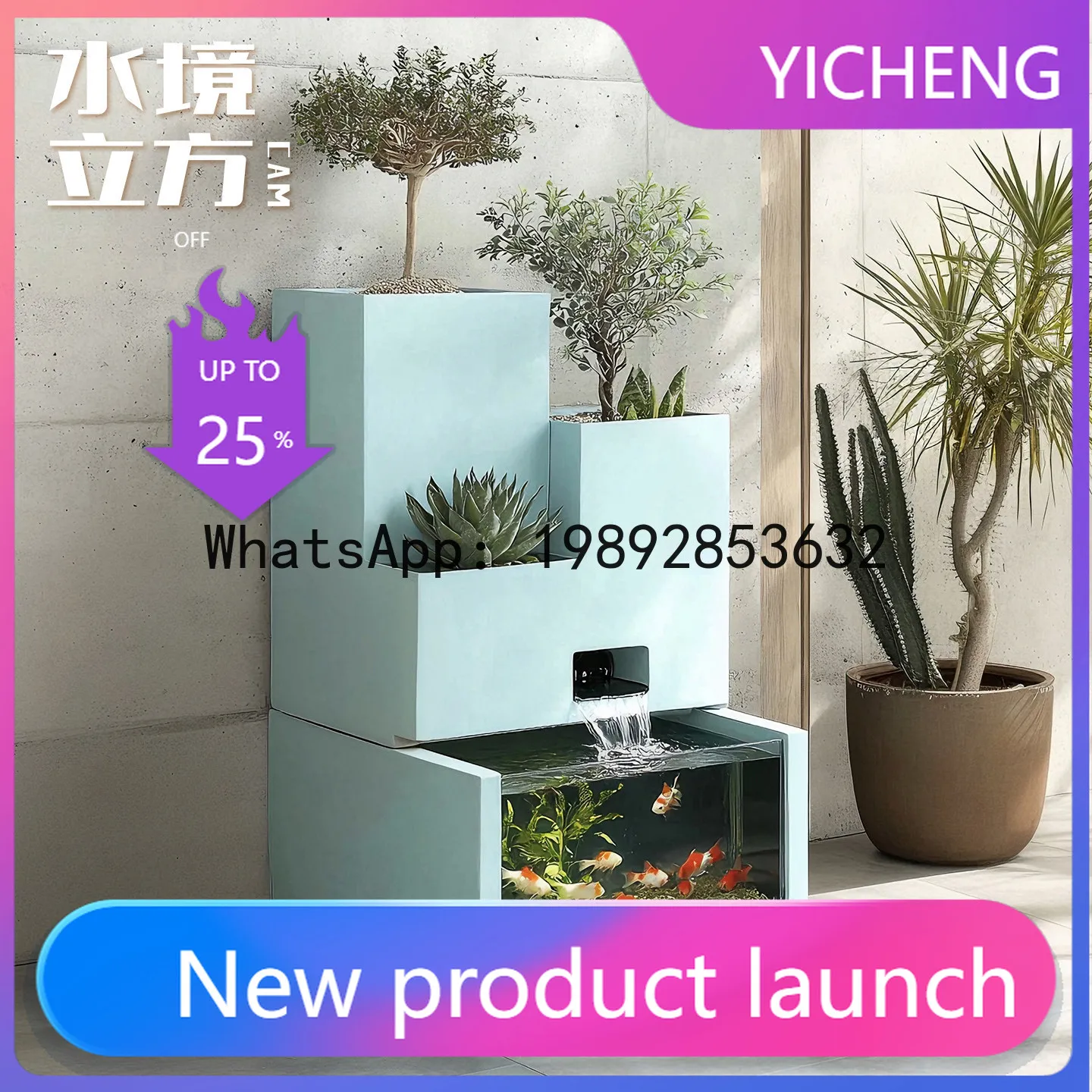 

Lyy modern minimalist aluminum alloy multi-tier 2-in-1 fish pond geometric irregular planter landscape indoor/outdoor floor tank