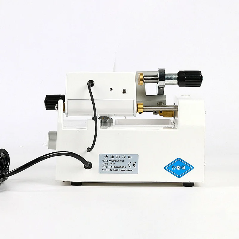 High Speed Optical … - image