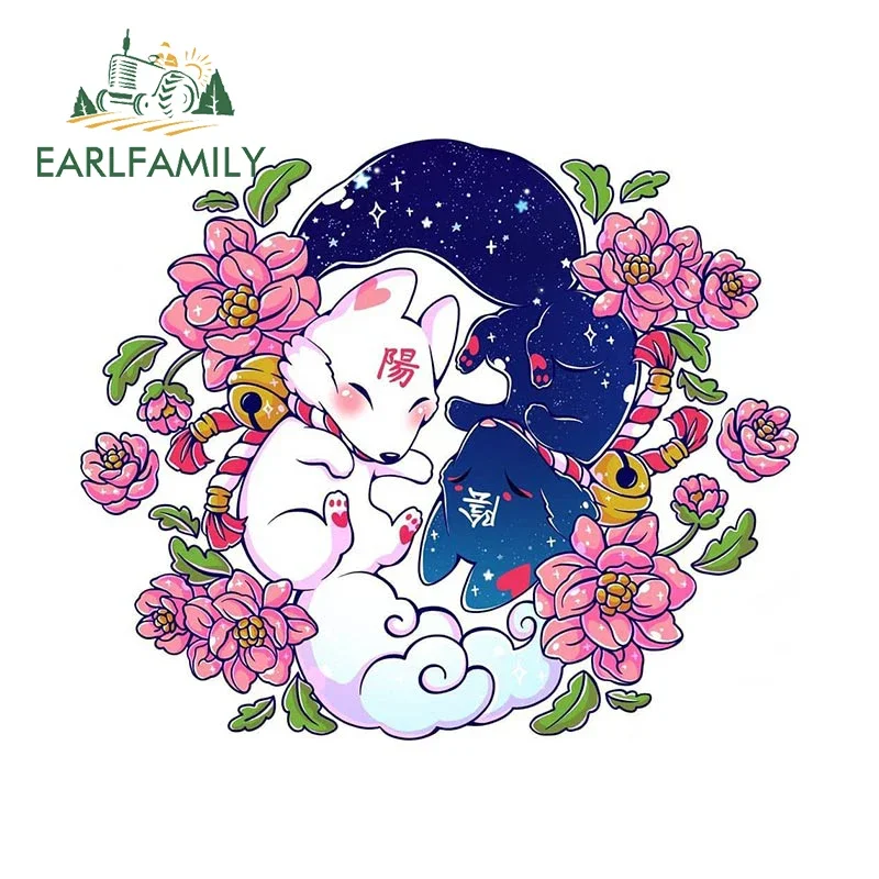 

EARLFAMILY 13cm X 10.9cm For CUTE CAT YIN YANG Car Stickers Graffiti Scratch-Proof Decals Fashionable Bumper Caravan Decor