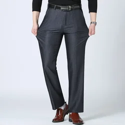 Autumn Summer Men's Slim Casual Pants Fashion Business Stretch Thicken Trousers Men Brand Solid Pant Black Navy Man Plus Size