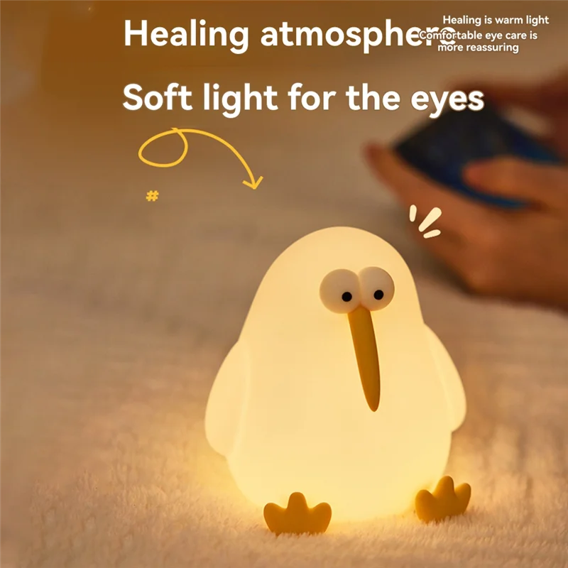 

AT02-Cute Baby Night Light For Kids Rechargeable Dimmable Silicone Nursery Toddler Animal Nightlight Fun Decor For Children