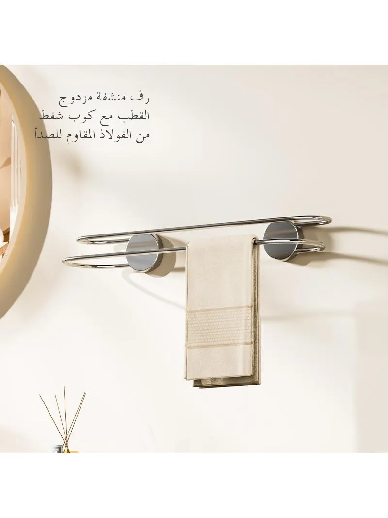 

Держатель для полотенец из нержавеющей стали на присосках, без сверления, с двойной штангой, для ванной комнаты, простой дизайн, для домашнего хранения