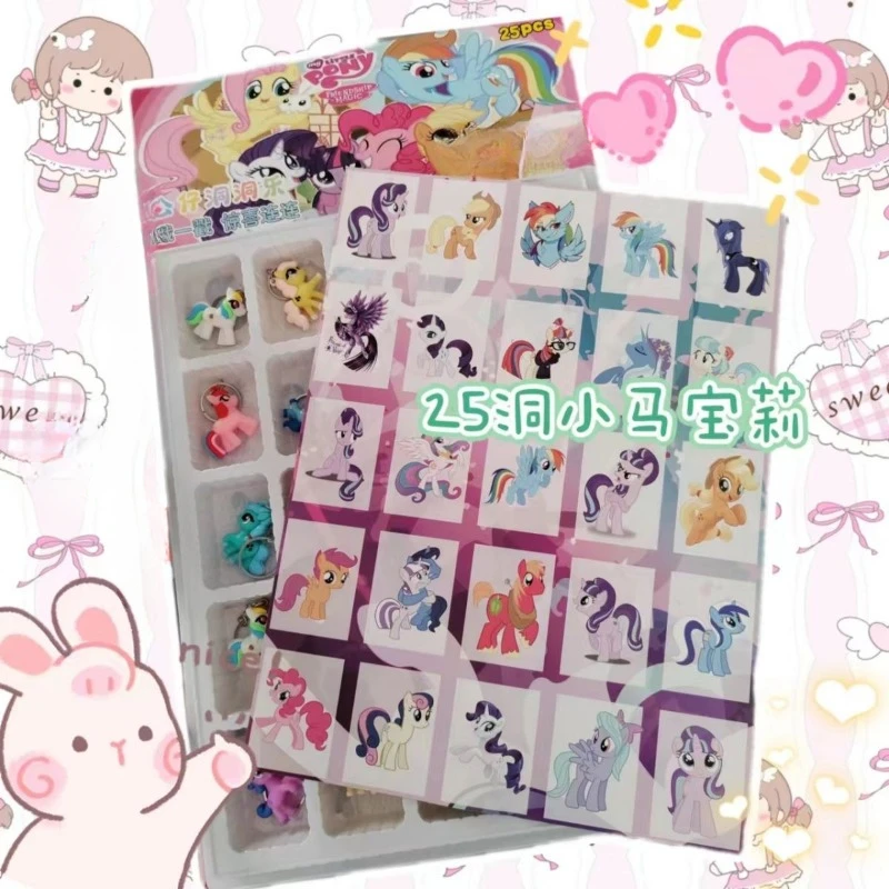 My Little Pony Twilight Rotterdam Kle Applejack Anime Boîte ennemi surprise pour enfants, Dessin animé créatif, Mignon, Peripheral, Butter, Toy Gift