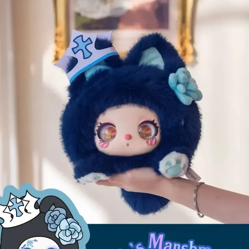 Echte Liila Zuckerwatte Tasche Serie Blind Box Vinyl Puppe Umhängetasche Trendy Spielzeug Outdoor Dekoration Tasche Mystery Box Geschenk