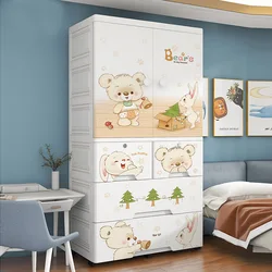 Baby Simple and Easy Wardrobes Extra Large Widening Thickening Children Closets Clothes Closet Plastics Storage Cabinet 2023 New