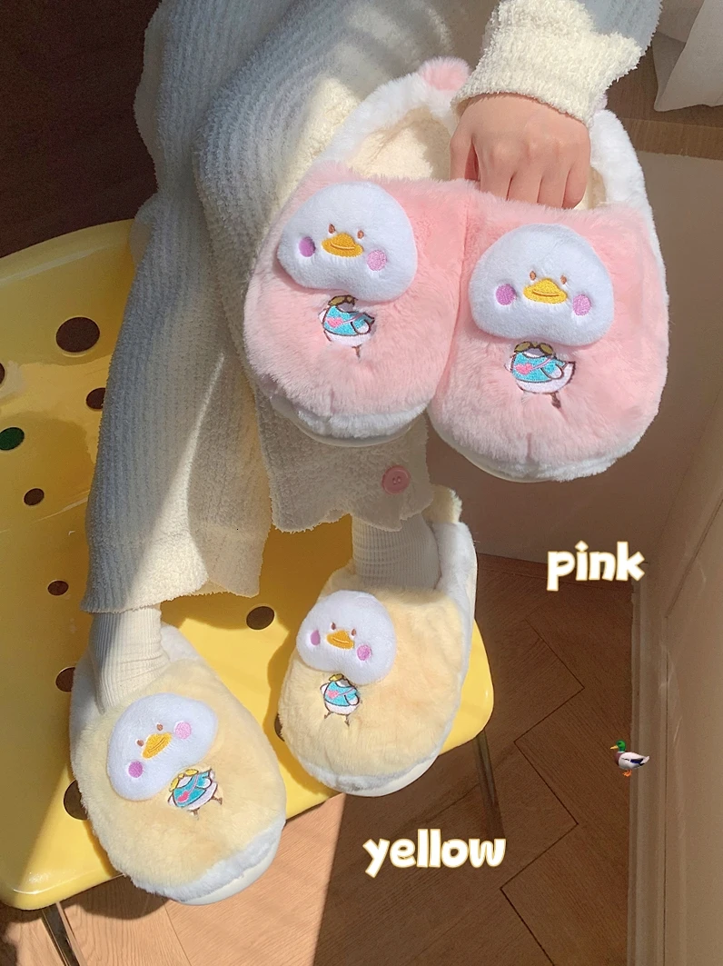 

Soft Cute Duckling Fashionable And Warm Home Slippers Women Shoes Baby Shoes Cute Indoor Anti-skid Soft Sole Cotton Slippers