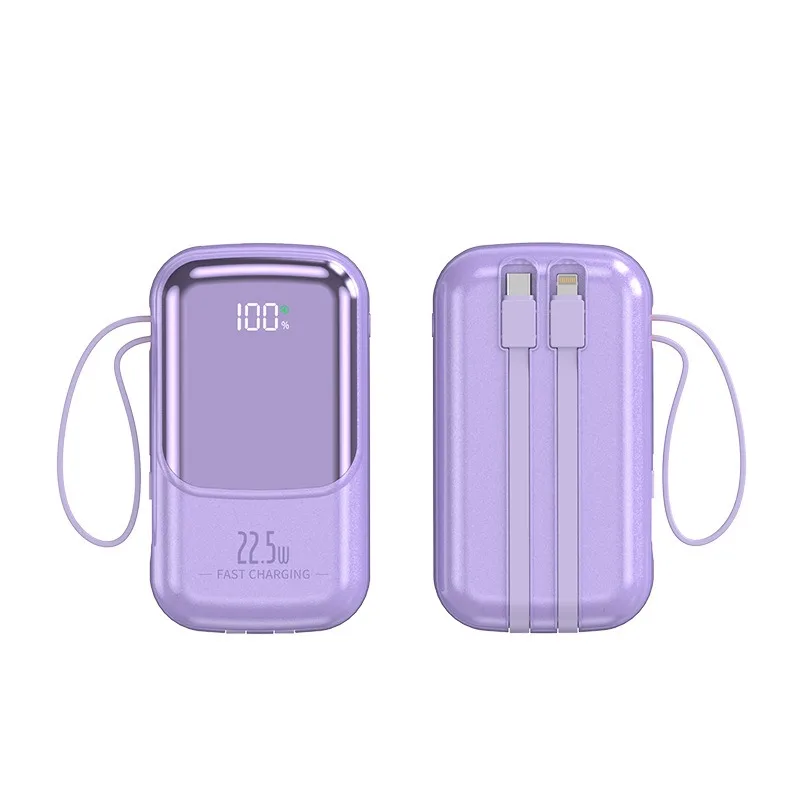 22.5W Built-in Line 20000mAh Power Bank Large Capacity Portable Power Bank