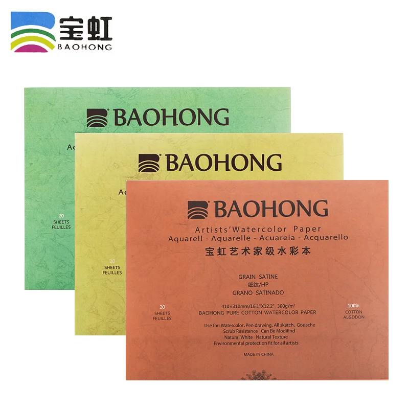Baohong-Bloc de papel de dibujo de acuarela para artista, cuaderno de bocetos de acuarela Aquarell, suministros de Arte de pintura, 300g, 100%