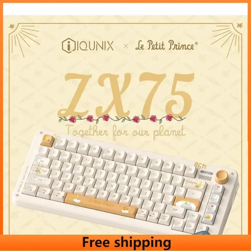 

ZX75-Little Prince Wireless Bluetooth Three-mode Mechanical Keyboard Hot-swappable Theme Keycap Ergonomic Girls Office Keyboard