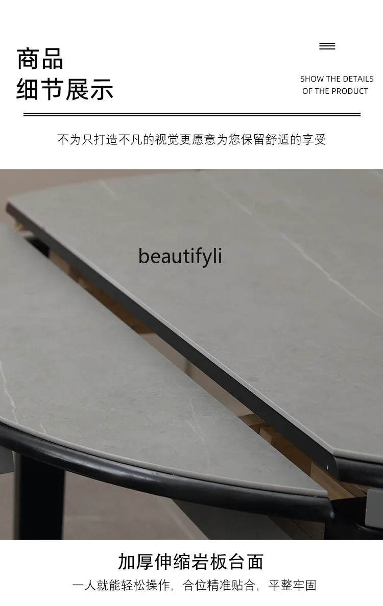 طاولة طعام لائحة حديثة وبسيطة وخفيفة فاخرة منزلية صغيرة قابلة للطي وطاولة طعام من الخشب الصلب #5