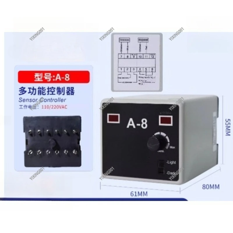 a-8a-9-sensor-amplifier-controller-new-original-separated-type-for-photoelectric-sensor-industrial-use