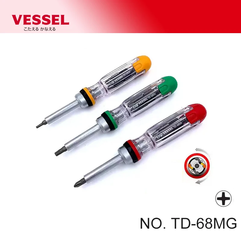 

VESSELNO.TD-6816MG/TD-6804MG/TD-6808TX/TD-6808MG Ratchet Screwdriver Set with 4/8/16 Bits Screwdriver Handle Hand Tools kitbits