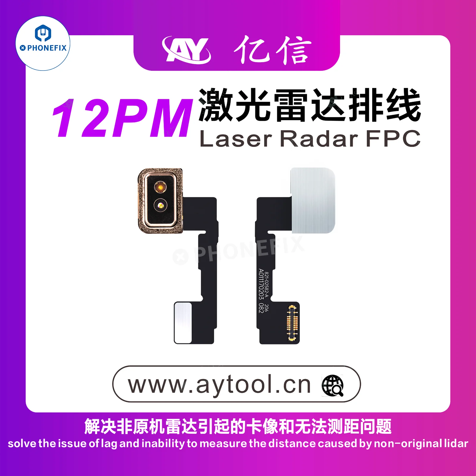 AY-A108 Laser VeDAR Radar FPC Flex Cable, iPhone 12 13 14 Pro Max, Capteur LIDAR, Remplacement de la caméra arrière, Réparation FPC