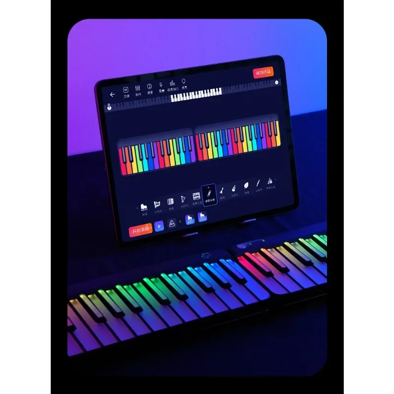 Smart Piano Keyboard MIDI Controller LED Interactive Chords Beginner PopuPianoGoods in stockGoods in stock