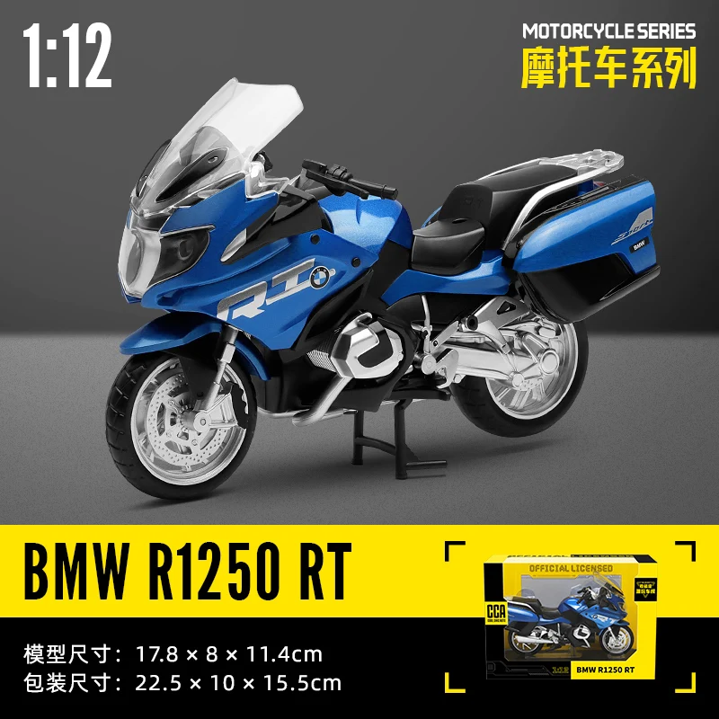 CCA 1:12 Kawasaki Ninja H2R Legierung Motocross Lizenziertes Motorradmodell Spielzeugauto Sammlung Geschenk Statische Druckgussproduktion