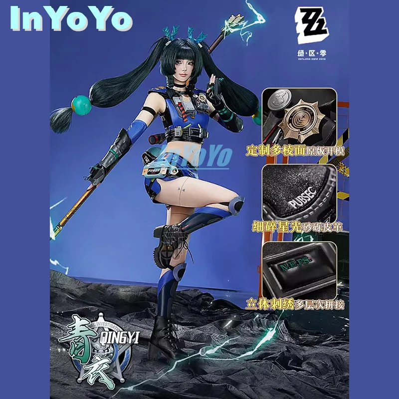 InYoYo Qing Yi Cosplay Costume Zenless Zone Zero Fashion Lovely Uniform Game Suit Halloween Party Outfit Women XS-XL New