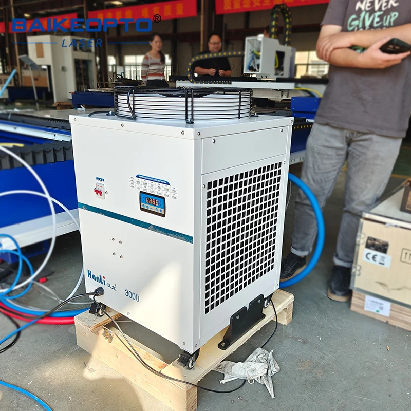 Small laboratory chiller cooling water tank suitable for small reactors spectrometers