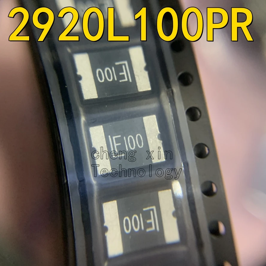 2920L100PR 50PCS 20PCS MARKING:F100 Resettable Fuses 2920 33V 40A  L100PR