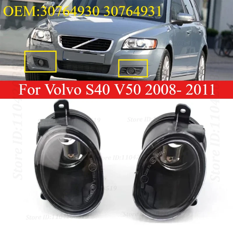 For Volvo S40 V50 2008- 2011 Left&Right Fog Lamp Assembly No Bulbs Front Bumper Anti Fog Light 30764930 30764931