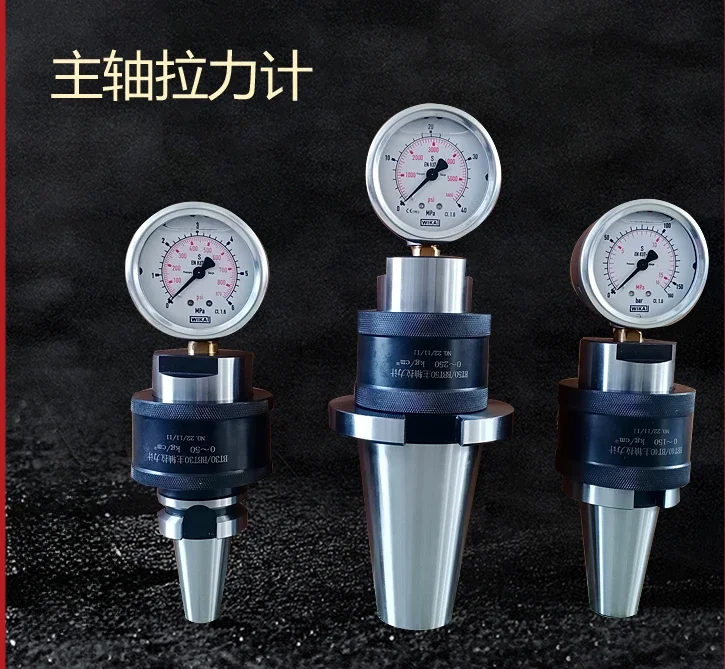 Main spindle tension gauge BT30/BT40/BT50 BBT30/BBT40/BBT50 measuring tool hydraulic detector