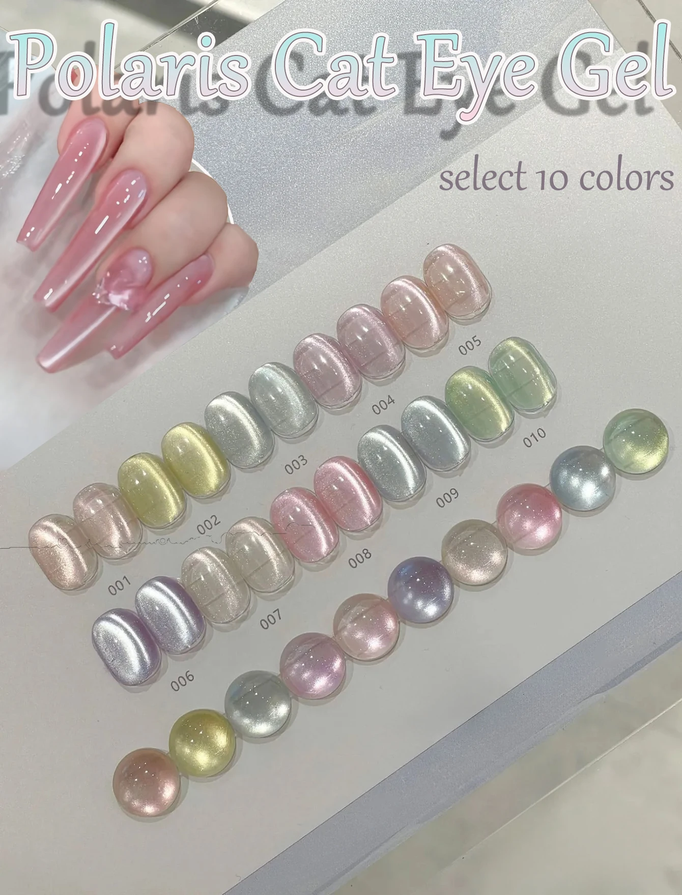

ZH 1-18Pcs Summer Trendy North Star Cat EyeNail Polish Gel Internet Red Ice Transparent Sugar Crystal Cat Eye Nail Art