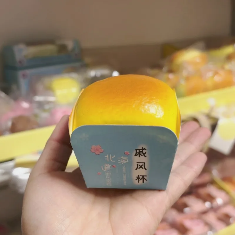 Squishy Simuliertes Cupcake-Squeeze-Spielzeug, Stressabbau, langsam steigendes sensorisches Zappeln für Angst, ADHS, Autismus, Geschenk für Kinder und Erwachsene