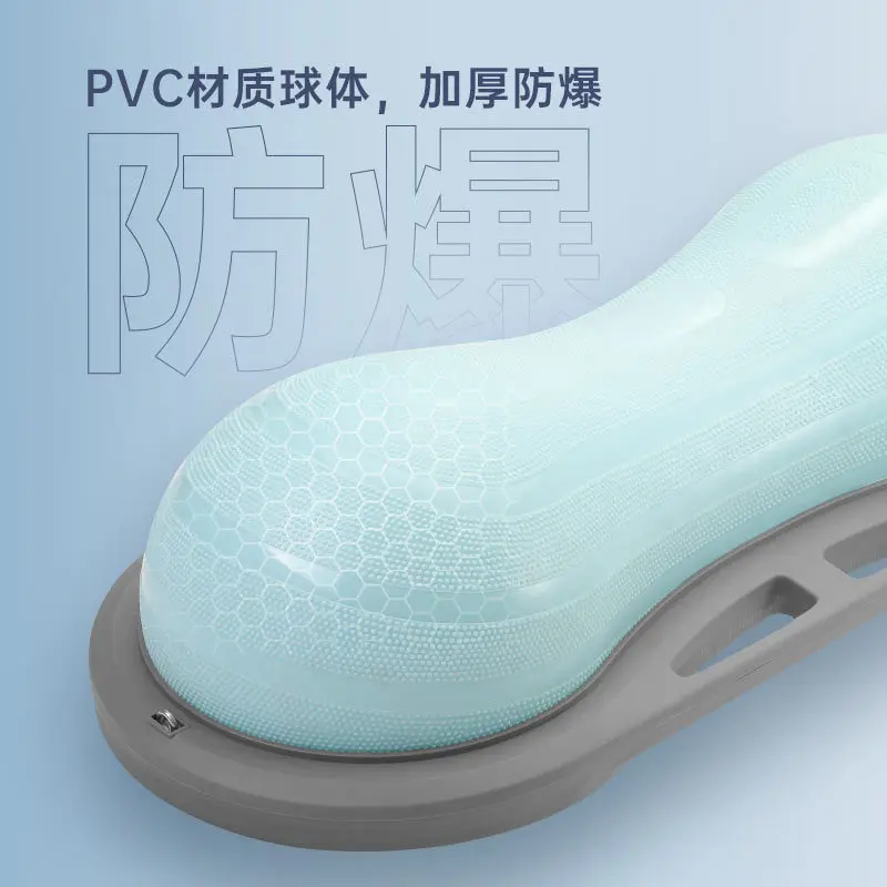 Multifunctional Balance Peanut Wave Ball Airbag Pedal Aerobic Exercise Pedal Rhythm Pedal