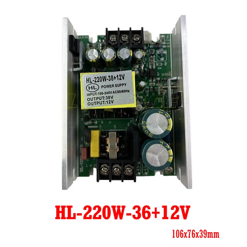 HL-220W 38V 12V Stage LED Strobe Light Power Supply 38V12V