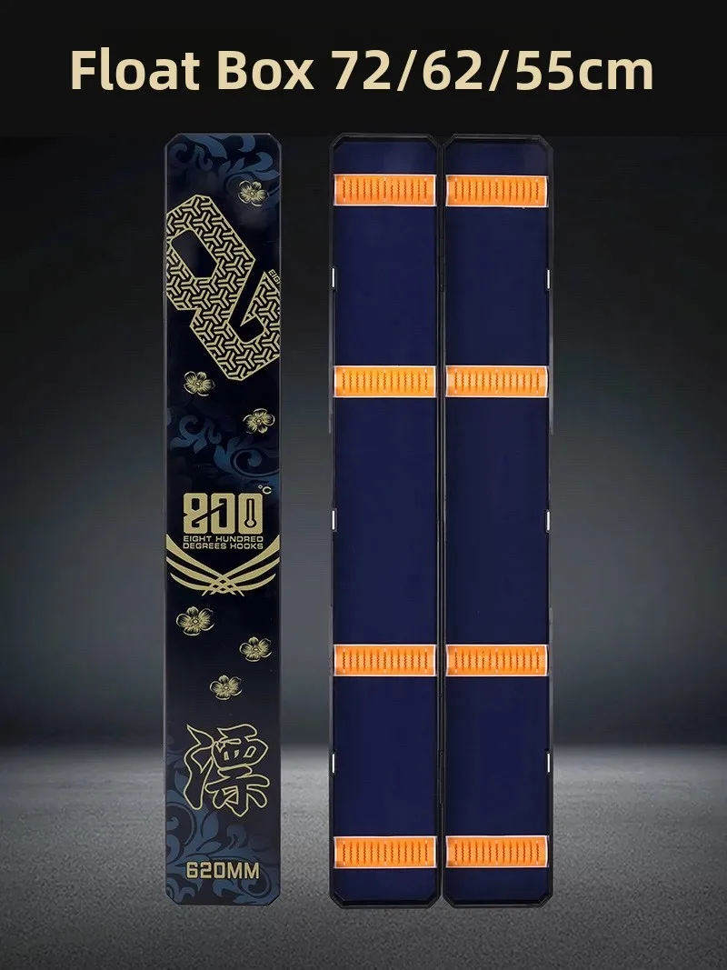 Variant: Cool black bleaching box 55cm [regular style]