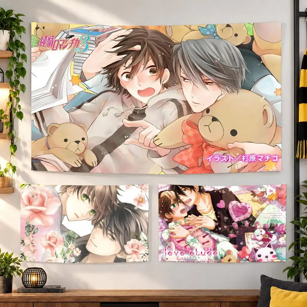 Cartoon S-Sekai Ichi Hatsukoi Tapestry Wall Decoration Suitable For Living Room Bedroom Study Party Home Decor Gift