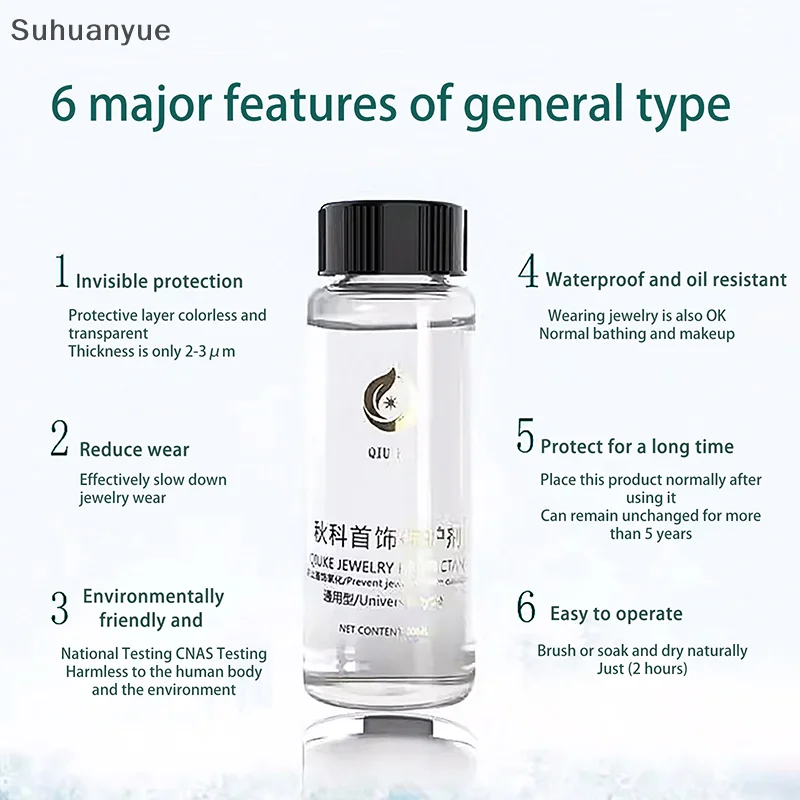 

Jewelry Coating - Clear And Invisible Protective Polish Agent For Easy Surface Cleaning And DIY Jewelry Protection