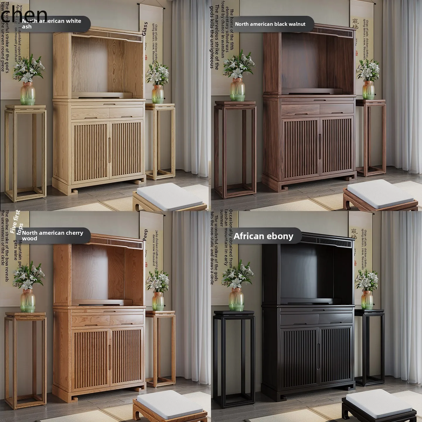 CZ Buddhist Altar Cabinet Home Modern Simple Solid Wood Buddha Cabinet Bodhisattva Worship Table