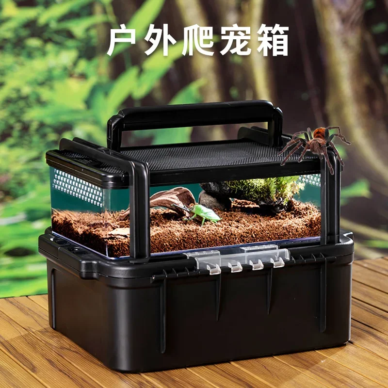 Portable Reptile Feeding Box Handheld Reptiles Breeding Enclosure Cages Anti-escape Amphibians Habitat Boxes Pet Supplies