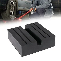 Car Lift Jack Stand Rubber Pads Frame Protector Adapter Floor Slotted Car Jack Rubber Pad 70x70x25mm Rubber Car Lift Pad