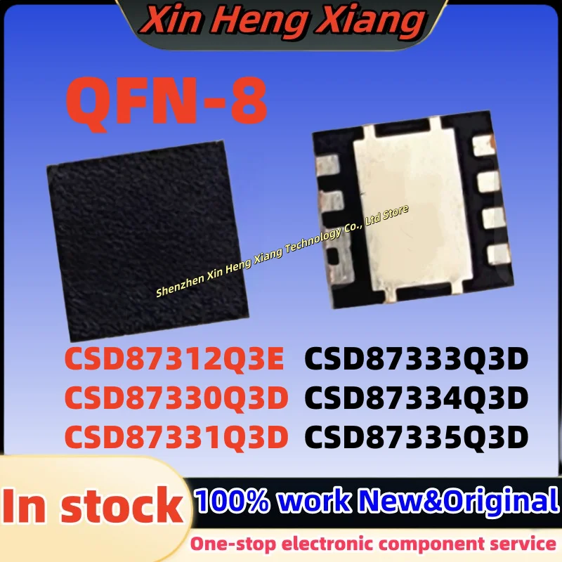 (5pcs)CSD87330Q3D 87330D CSD87312Q3E 87312E CSD87331Q3D 87331D CSD87333Q3D 87333D CSD87334Q3D 87334D CSD87335Q3D 87335D QFN-8