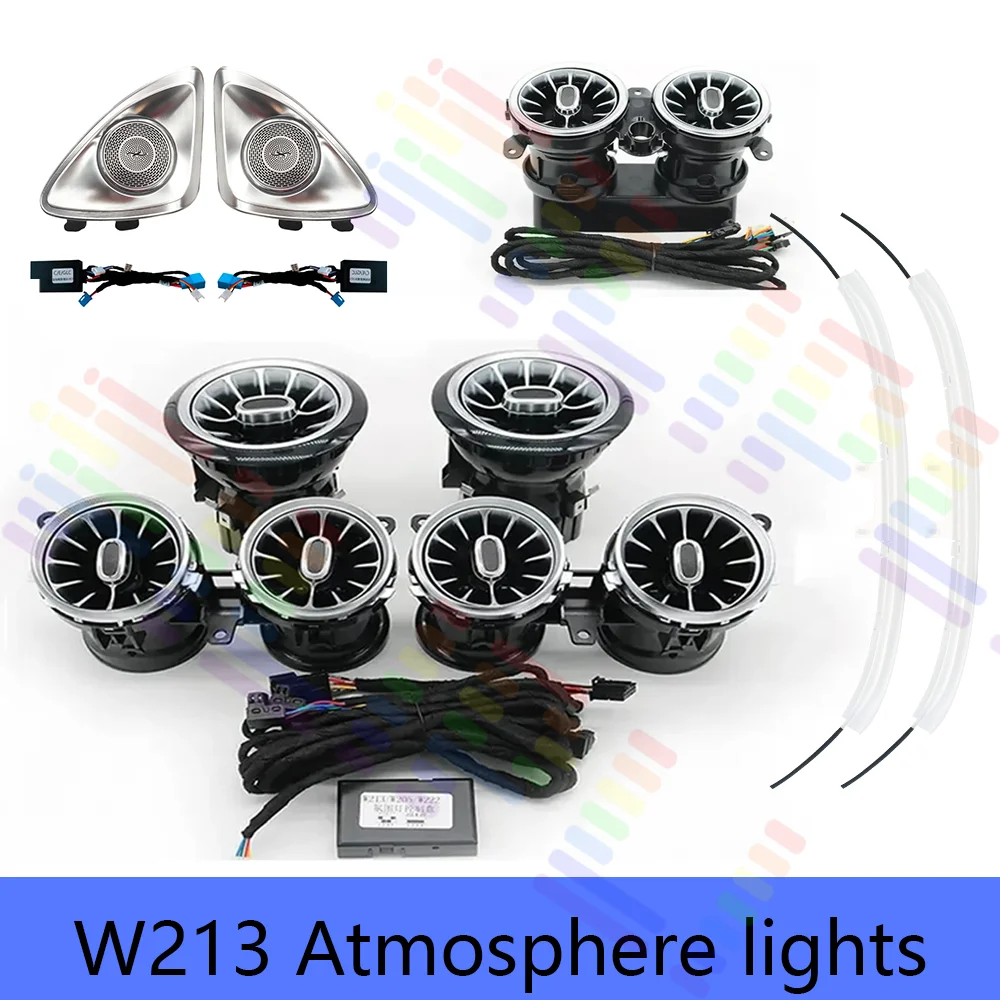 For Mercedes Benz W213 E-CLASS Front and rear ventilation vent ambient lights Seat back ambient light 4D tweeter rotary speaker