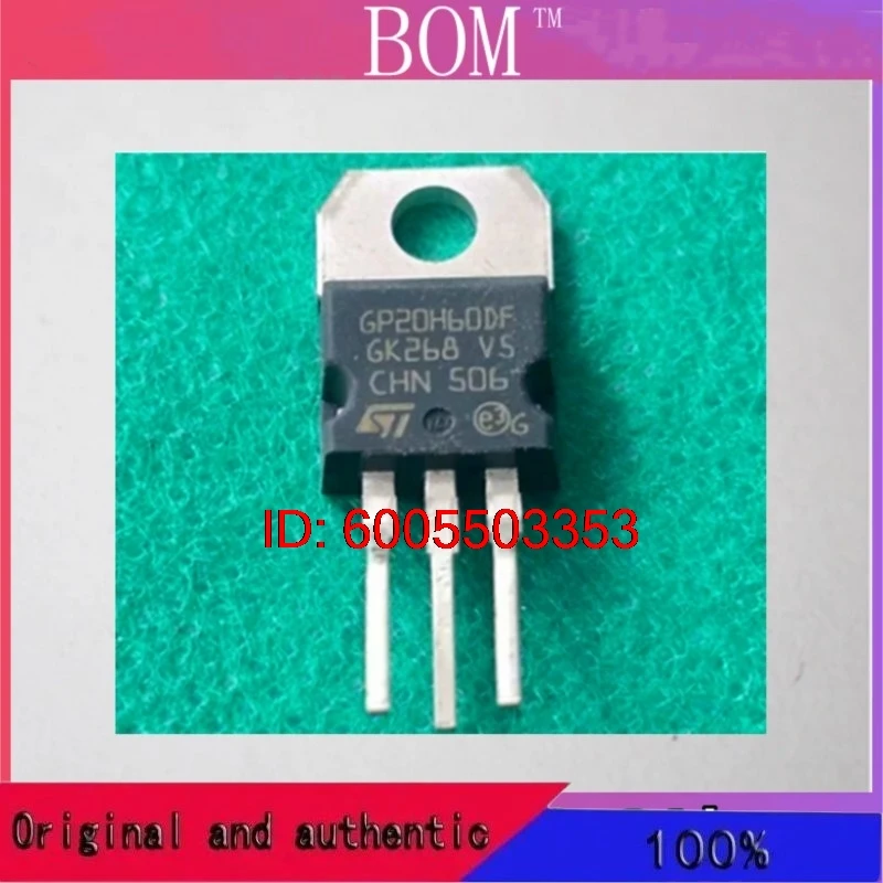 10PCS GP20H60DF IGBT 20A 600V Best Quality Quick Delivery
