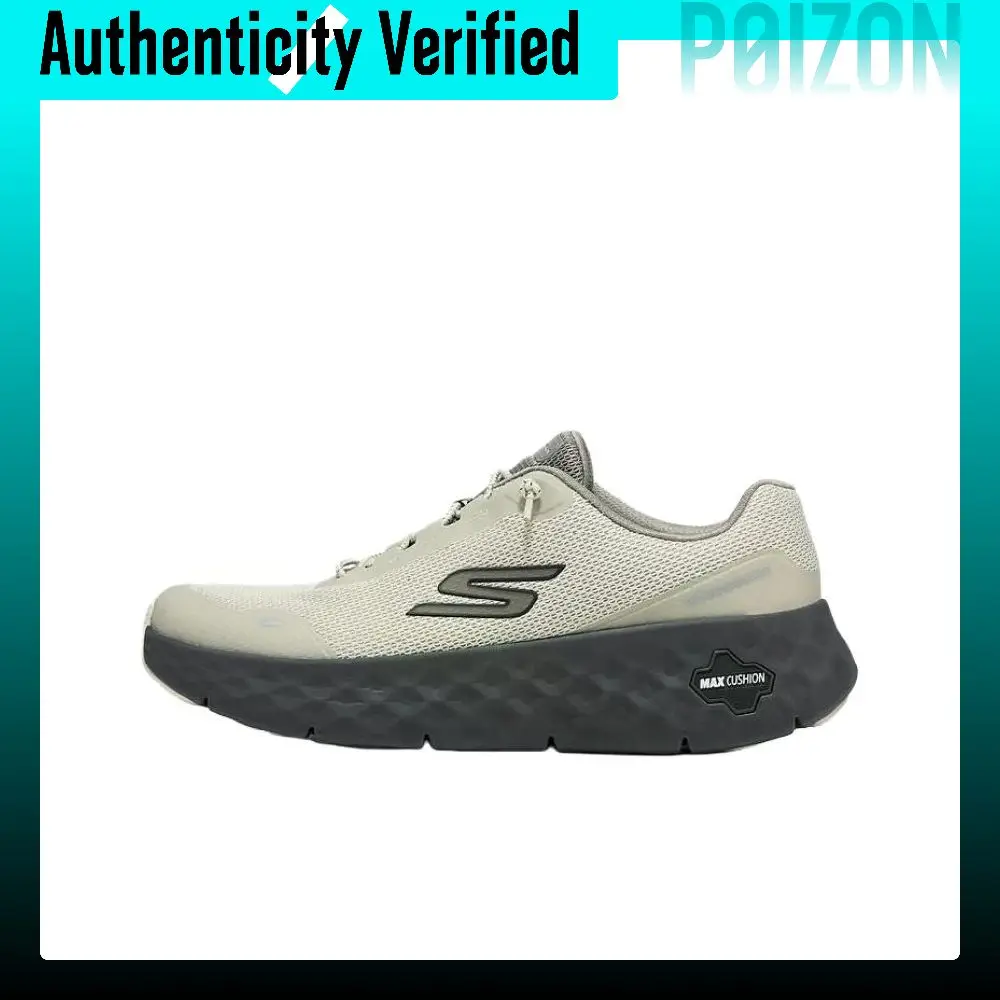 skechers-chaussures-de-marche-basses-en-tissu-pour-hommes-modele-go-walk-couleur-taupe-217113-tpe