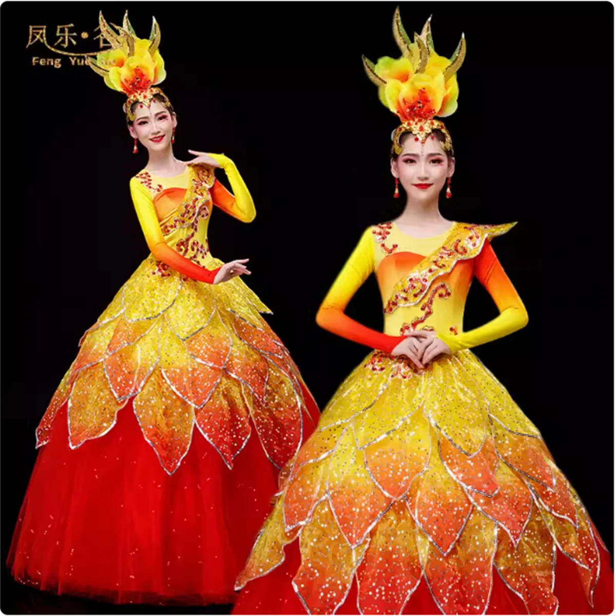 

Grand Opening Dance Performance Costume, Dazzling Skirt Performance Costume