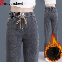 Winter Warm Baggy Straight Jeans Plush Lined Lace Up Vaqueros Thicken Vintage Women Pantalones High Waist Casual Denim Pants