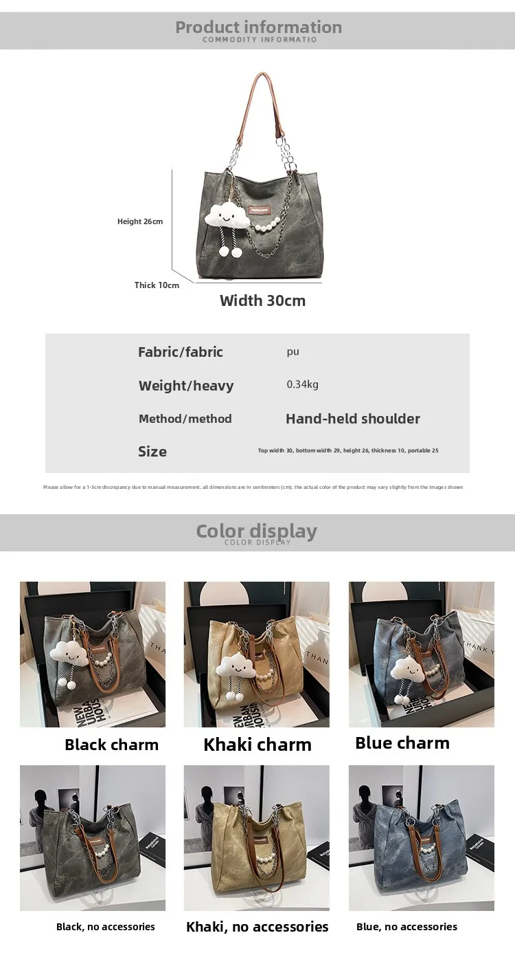 Damen Tie-Dye Denim Schultertasche mit Wolkenanhänger und Perlenkette – Lässige Alltags- und Schultasche für Damen – Detail 1