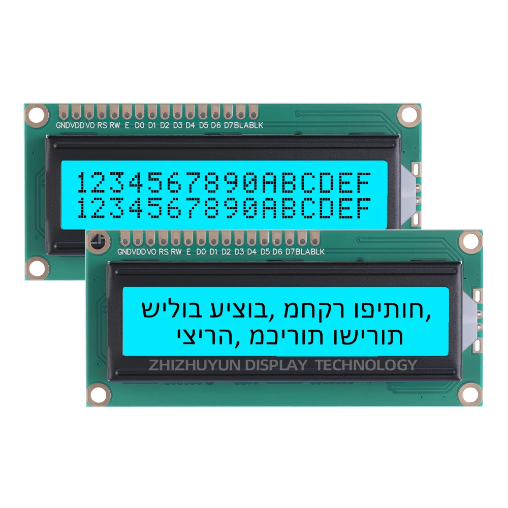 히브리어 문자 도트 매트릭스 스크린, 그레이 필름, 블루 워드 LCD/LCM 디스플레이 스크린, 16*2 COB LCD 모듈, LCD1602A