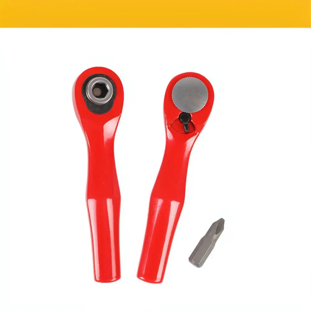 Handheld Ratchet Wrench Screwdriver Set Efficient Repair Hardware For Juboshi Durable Chrome Vanadium Steel Tooling
