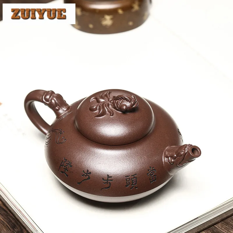 300ml Antique Yixing Purple Clay Teapots Handmade A Stroke Of Luck Pot Raw Ore Purple Mud Kettle Zisha Tea Set Cafes Collection