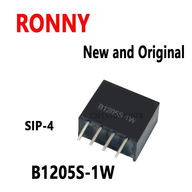 10PCS New and Original   B1205S 1W SIP-4 B1205S-1W