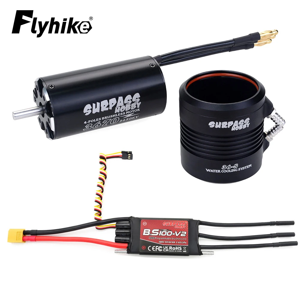 SURPASS HOBBY 2948 2958 2968 3660 3670 Waterproof Motor w/ Water Cooling Jacket & 40A 50A 60A 80A 100A Brushless ESC For RC Boat